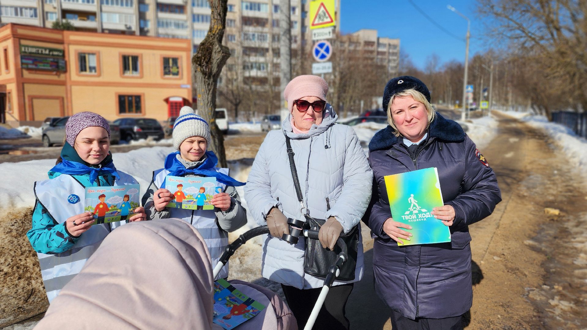 госавтоинспекторы, пешеход, протвино, отряд юид, дети,