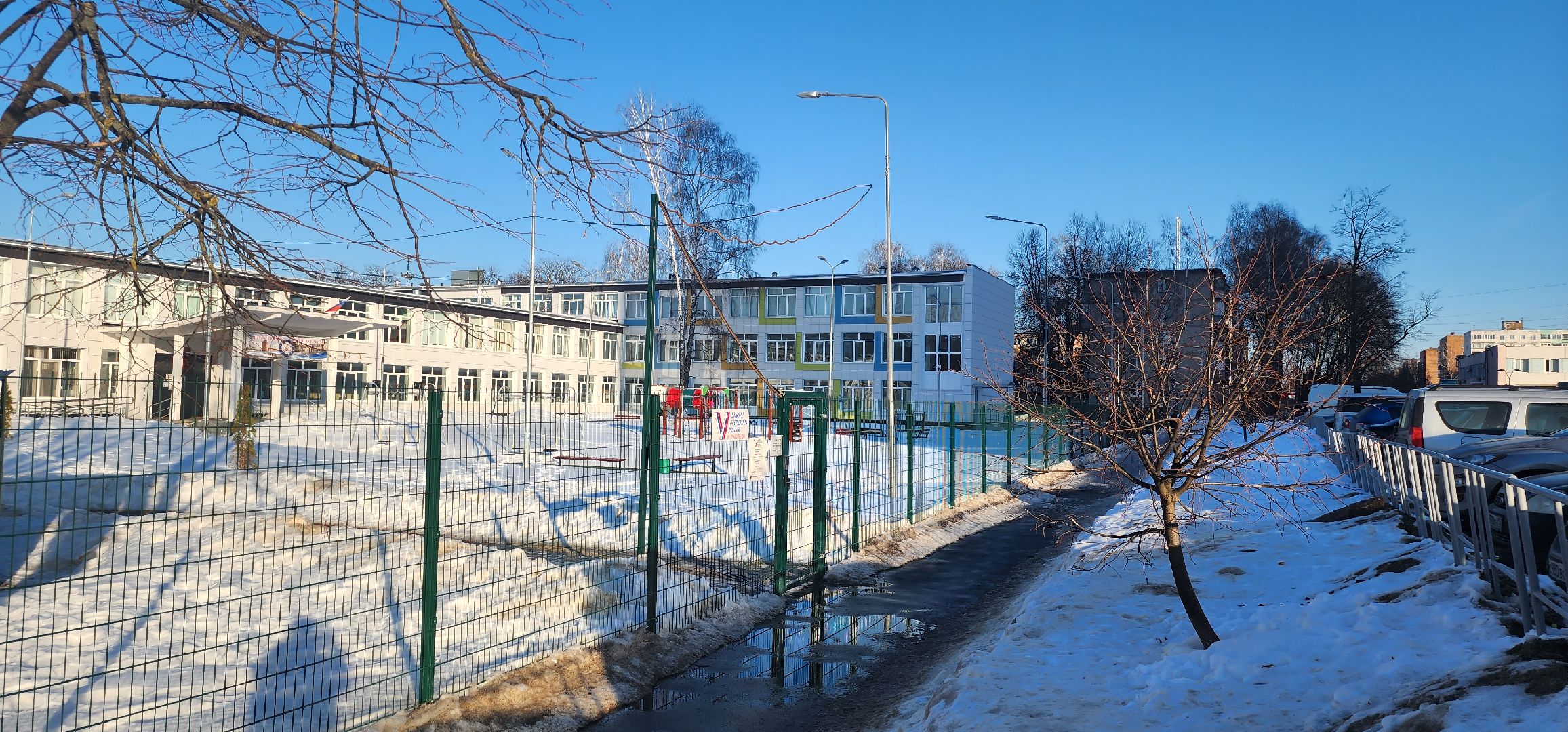 Коломна, выборы президента 2024, всей семьей,