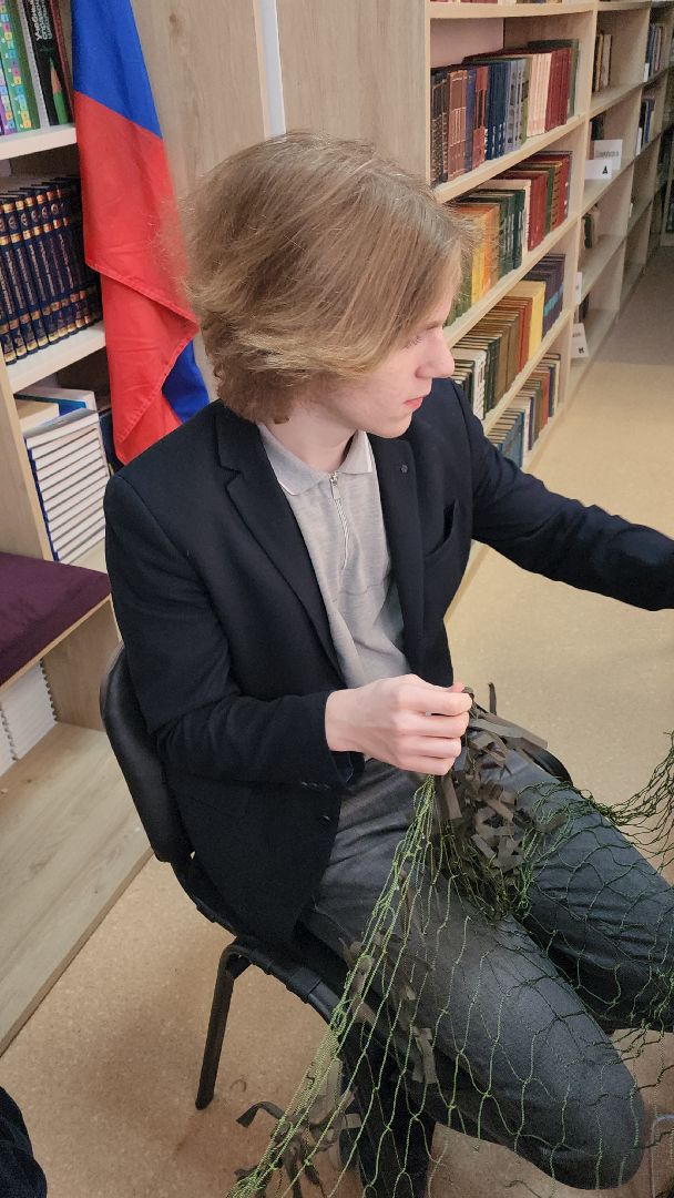 гимназия №1, Алина Русанова, неделя добрых дел, маскировочные сети, плетение сетей, Жуковяз,
