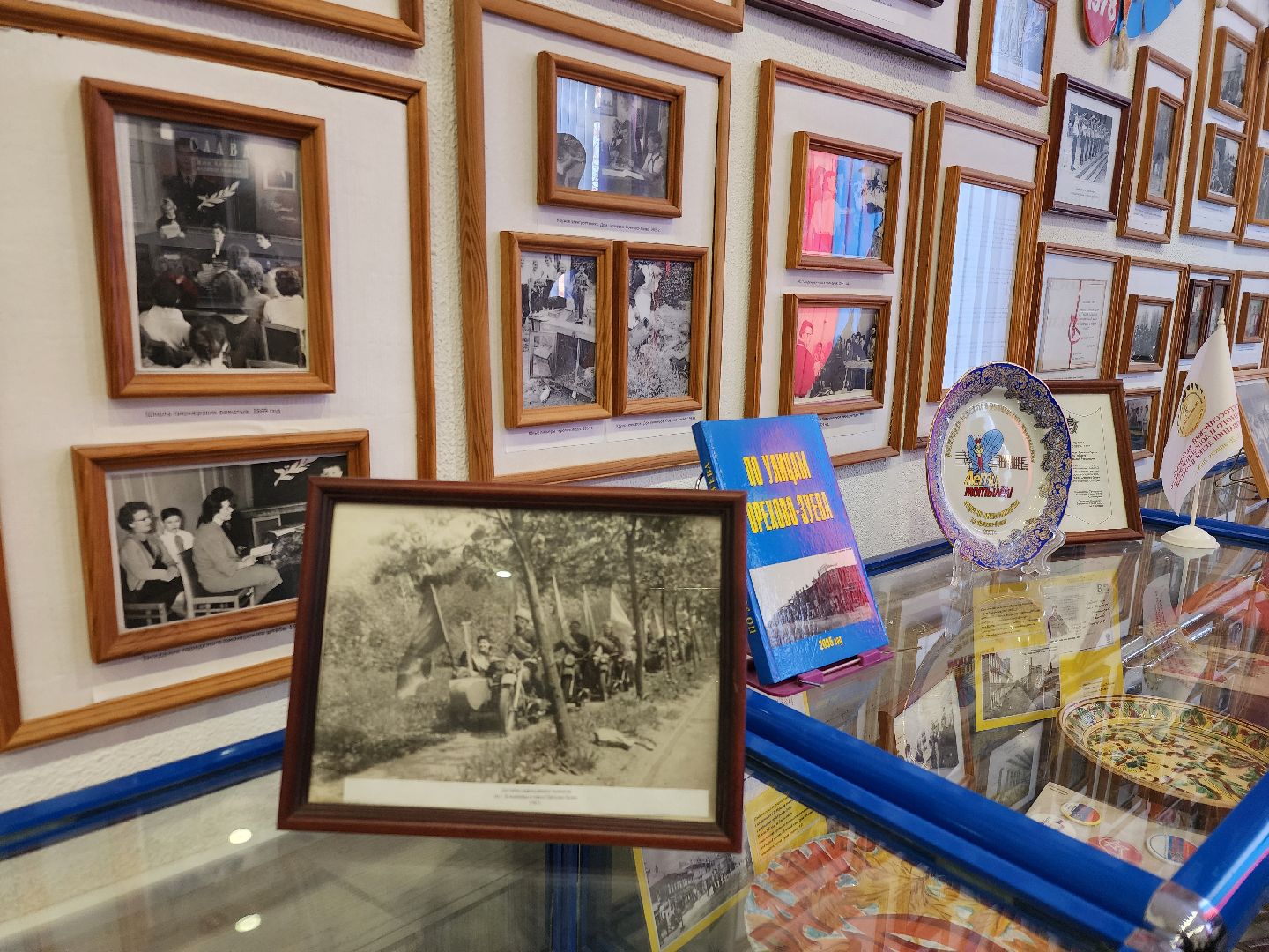 неделя добрых дел, Телемост с Крымом, орехово зуево,