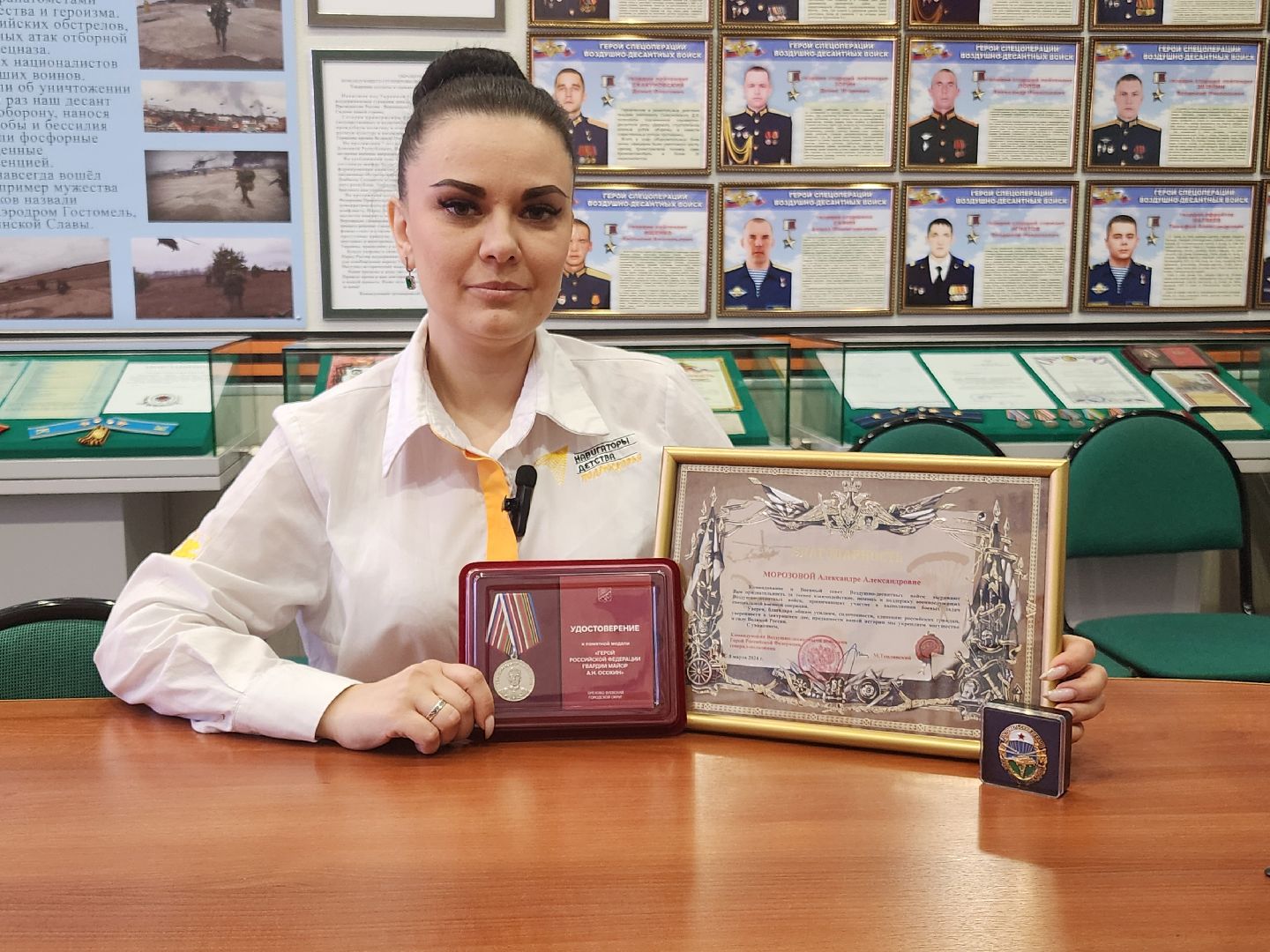 неделя добрых дел, Телемост с Крымом, орехово зуево,