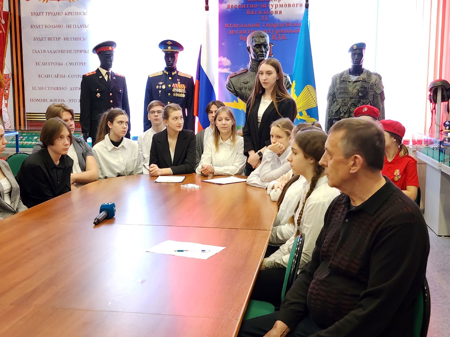 неделя добрых дел, Телемост с Крымом, орехово зуево,