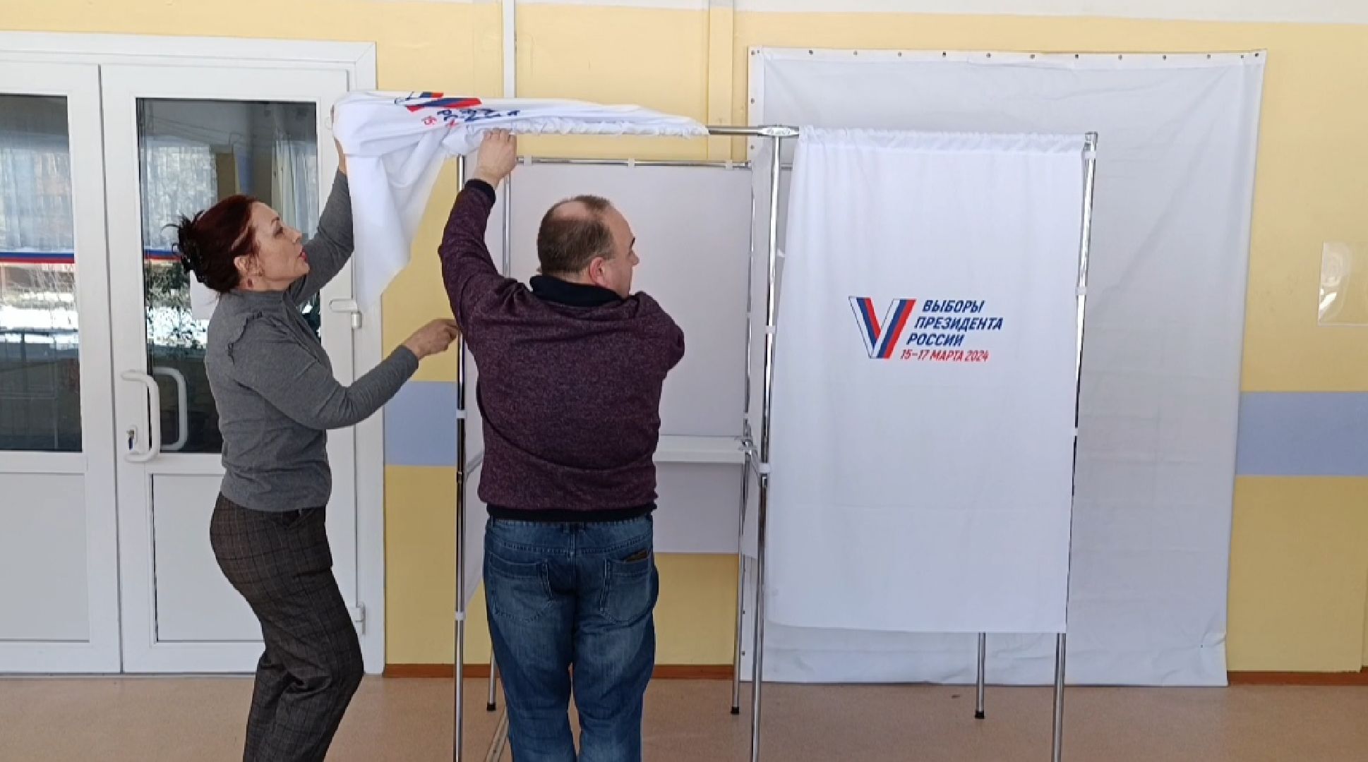 Бронницы, Школа 2, Подготовка к выборам,