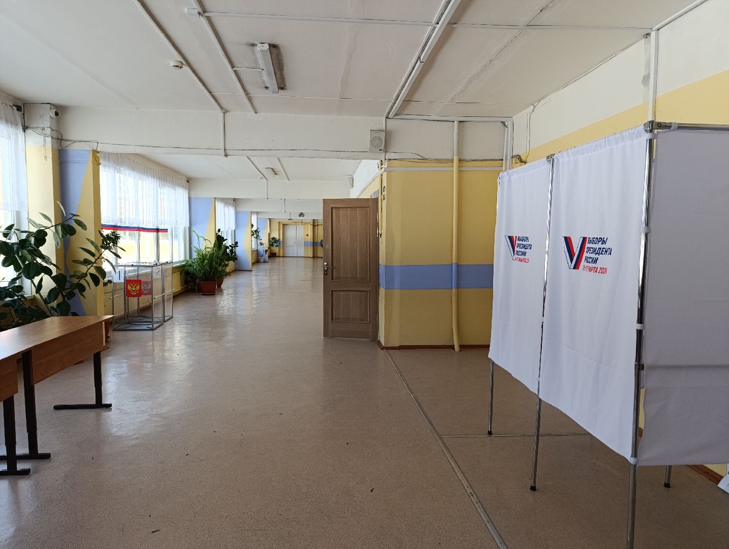 Бронницы, Школа 2, Подготовка к выборам,