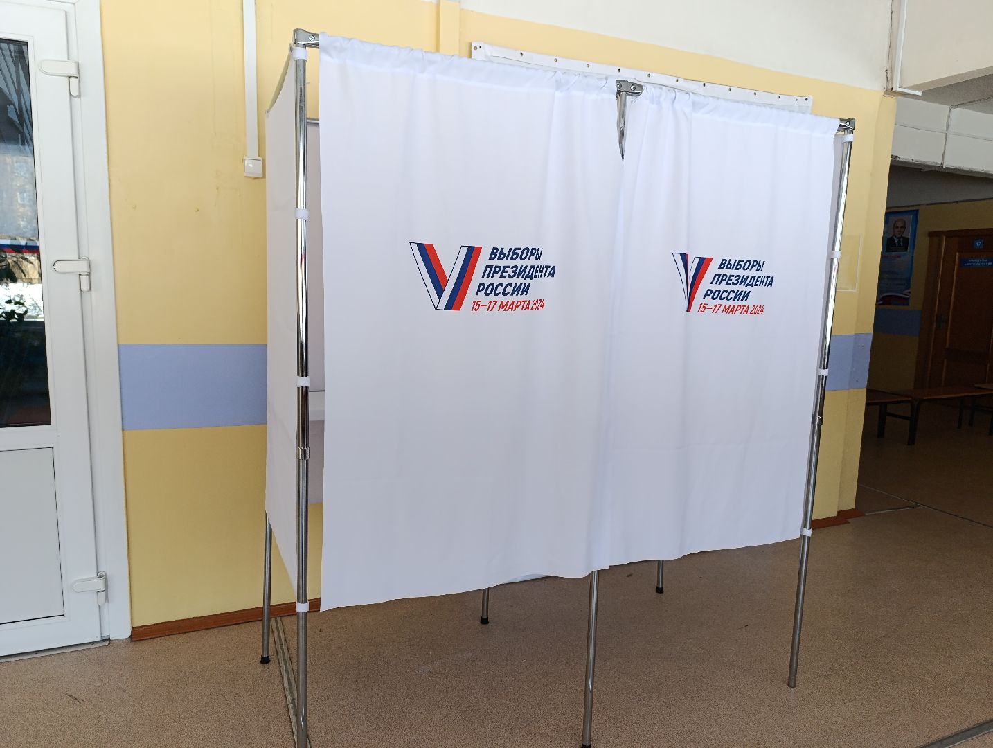 Бронницы, Школа 2, Подготовка к выборам,