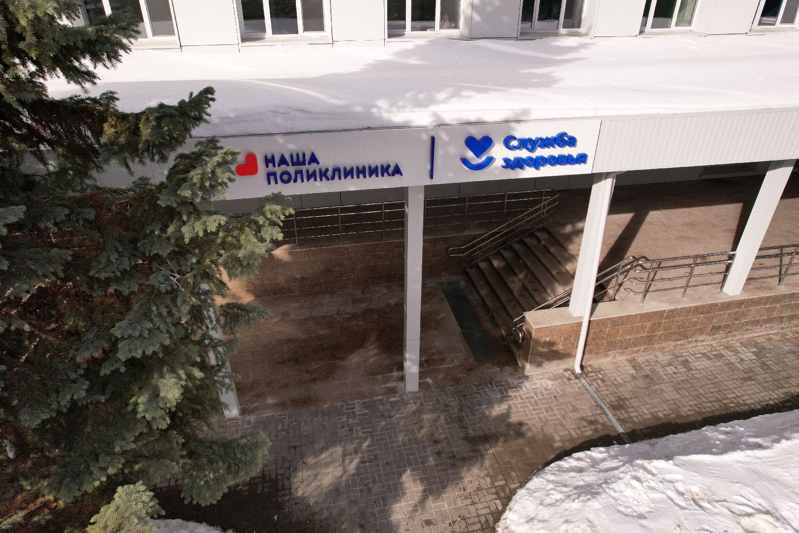 видео с коптера, поликлиника, королев,