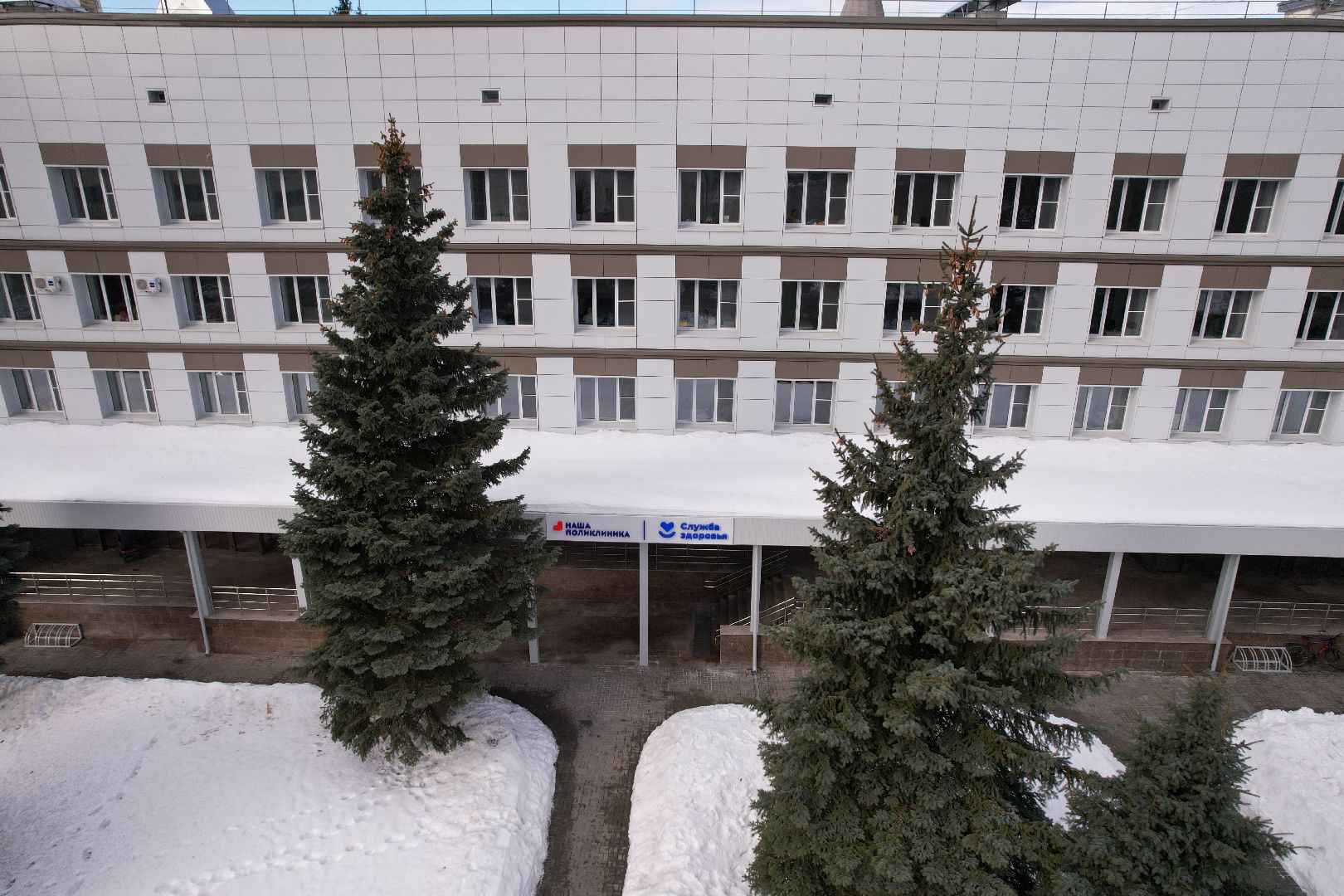 видео с коптера, поликлиника, королев,