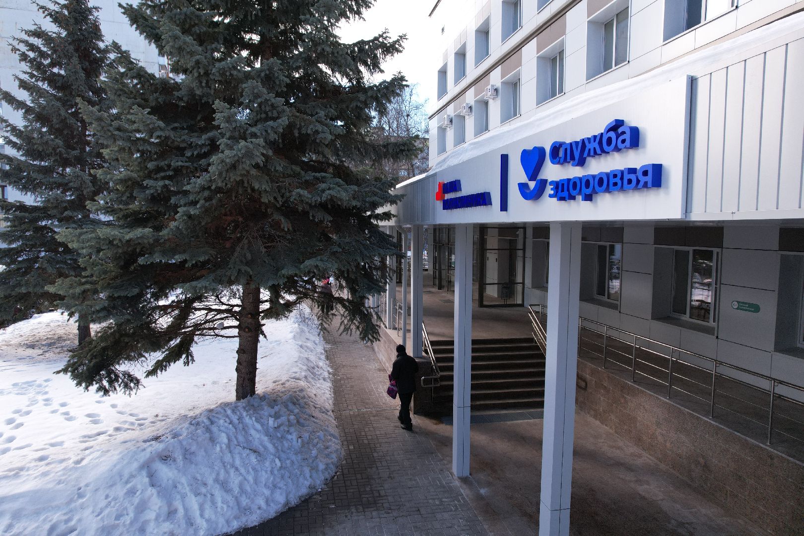 видео с коптера, поликлиника, королев,