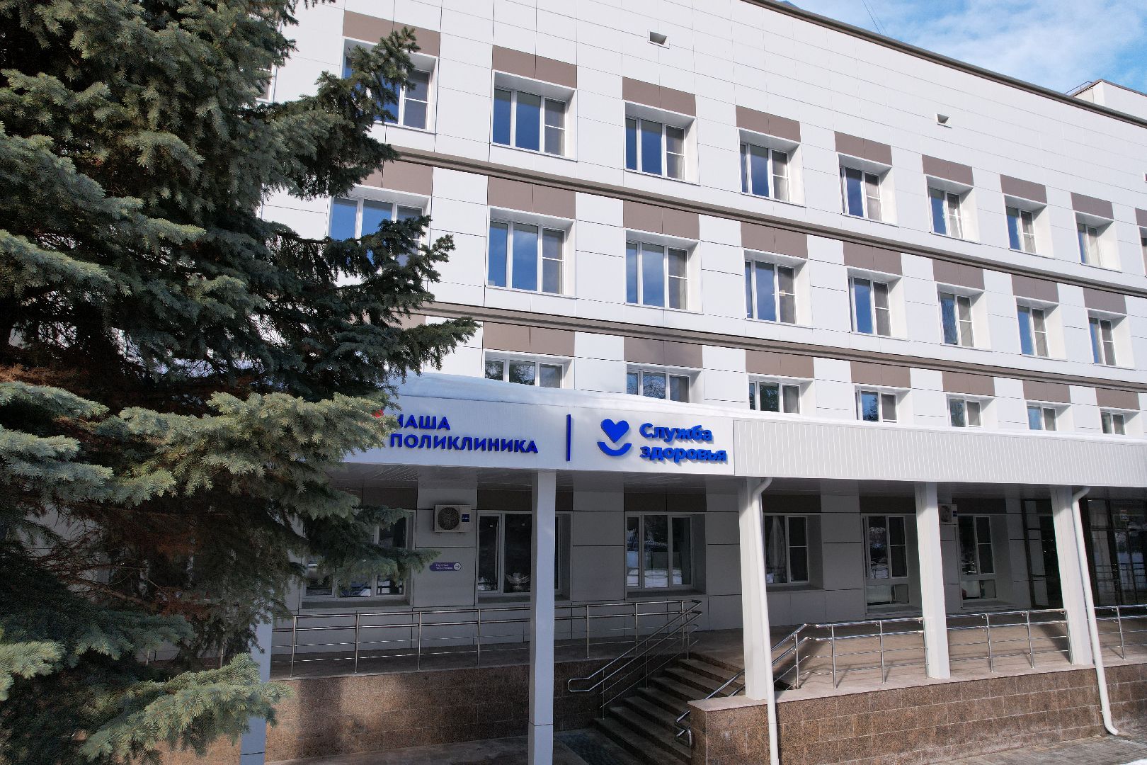 видео с коптера, поликлиника, королев,