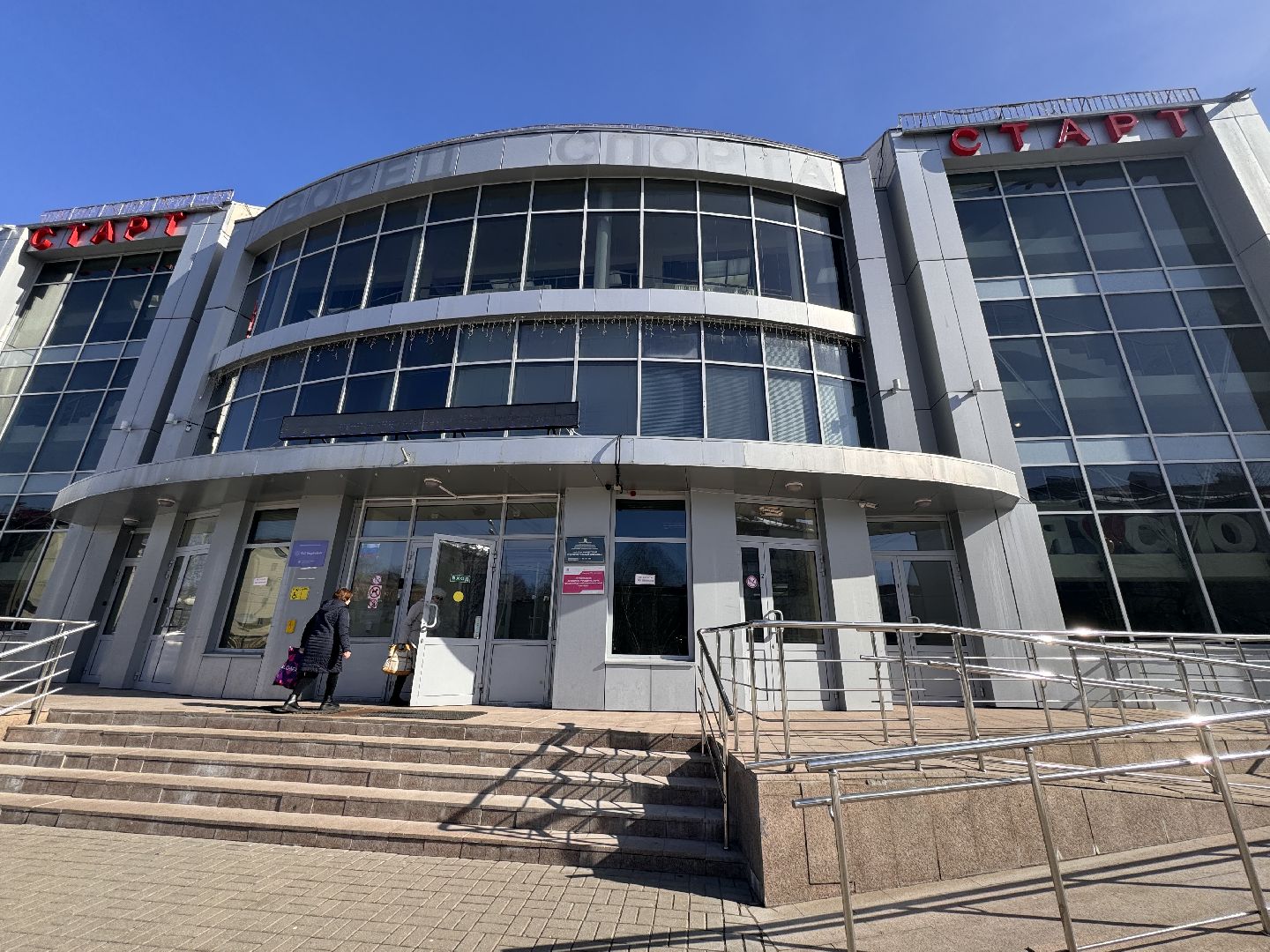 выборы, шаховская, уик, подготовка к выборам,