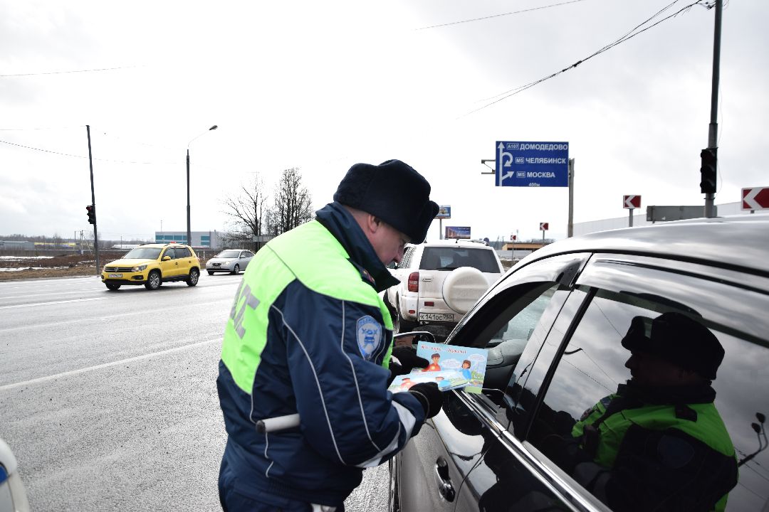 Рейд ГИБДД, Бронницы, дети