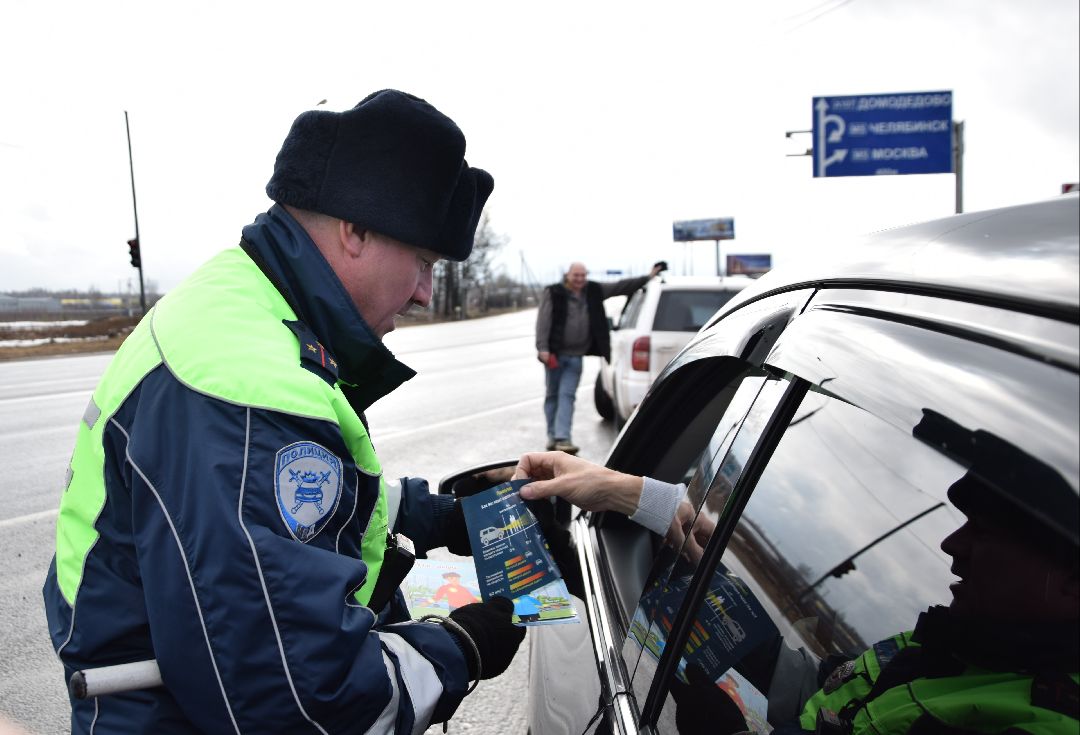 Рейд ГИБДД, Бронницы, дети