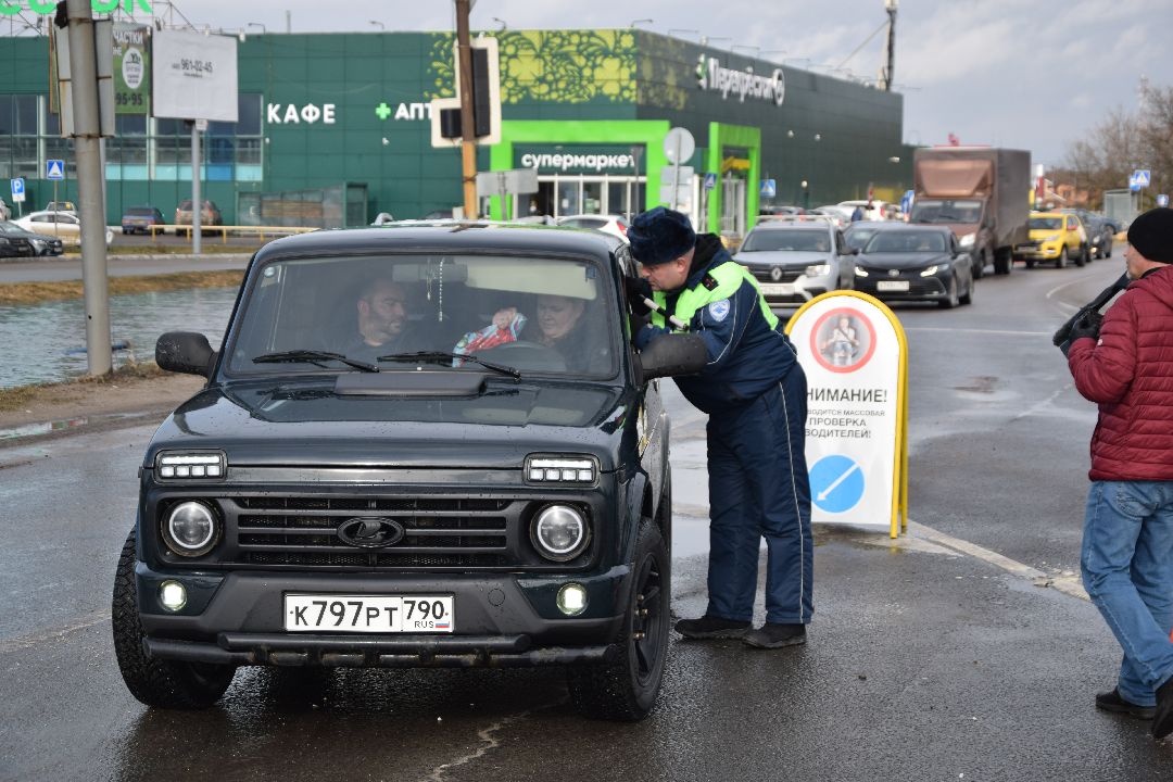 Рейд ГИБДД, Бронницы, дети