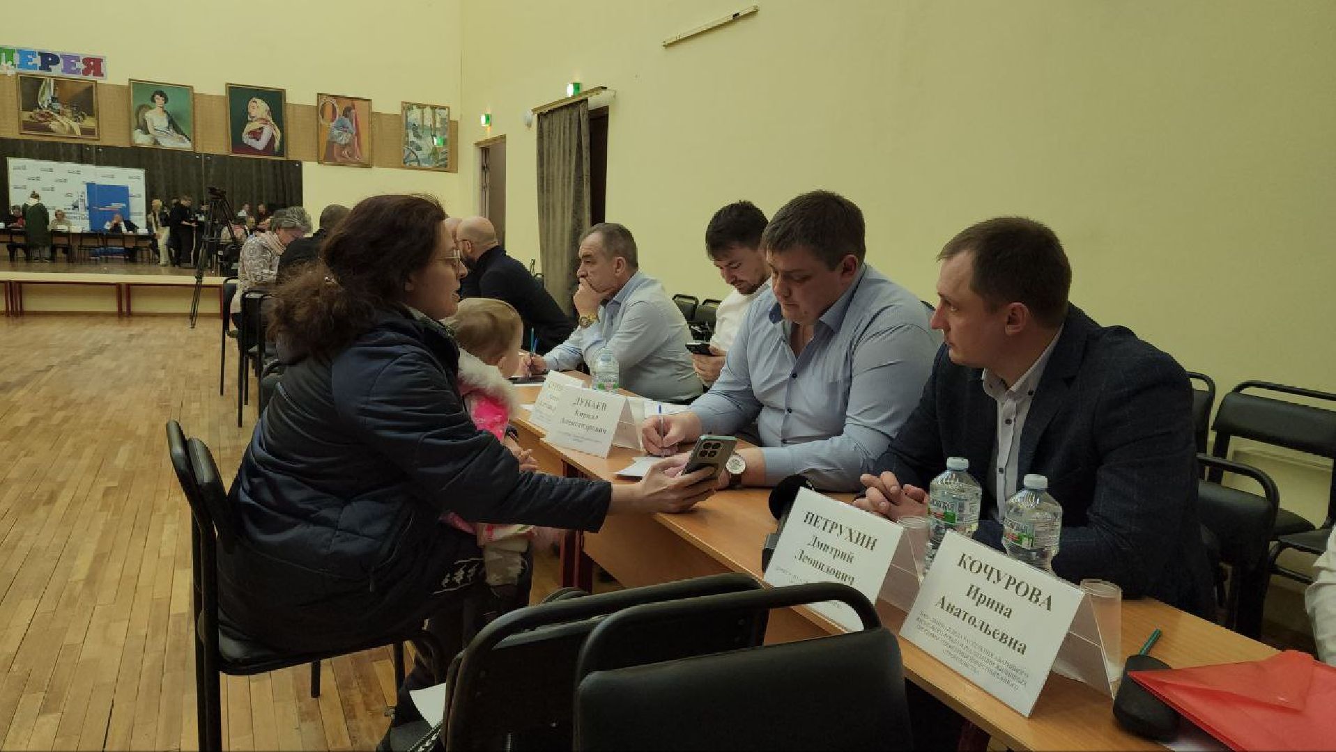 мытищи, Выездная администрация, Власть,