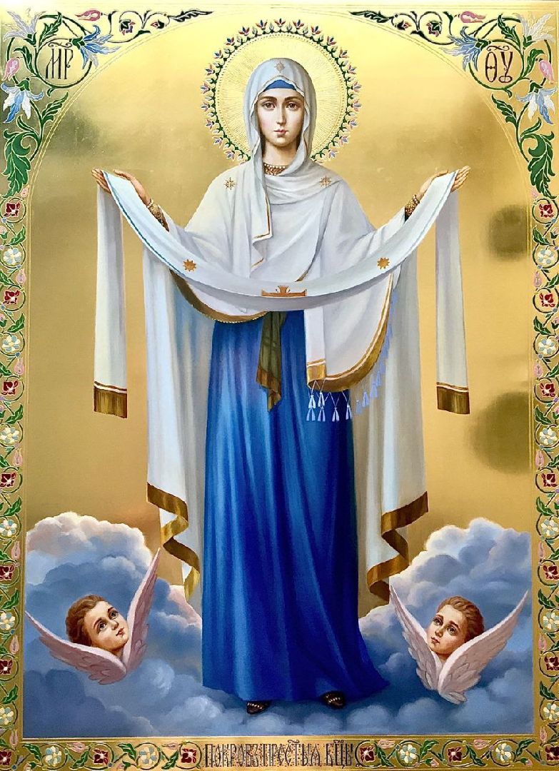 мытищи, Выездная администрация, Власть,