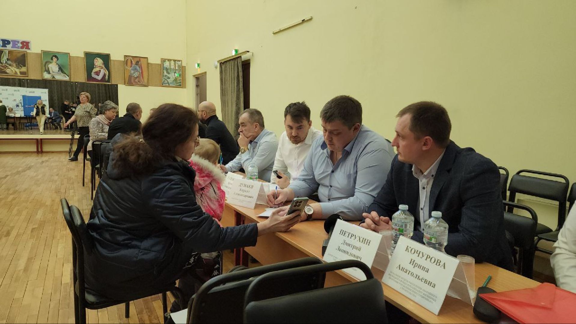 мытищи, Выездная администрация, Власть,