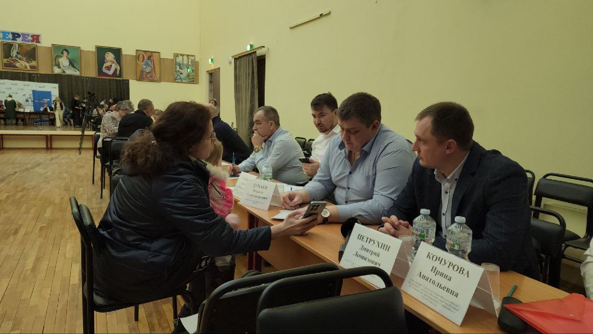 мытищи, Выездная администрация, Власть,