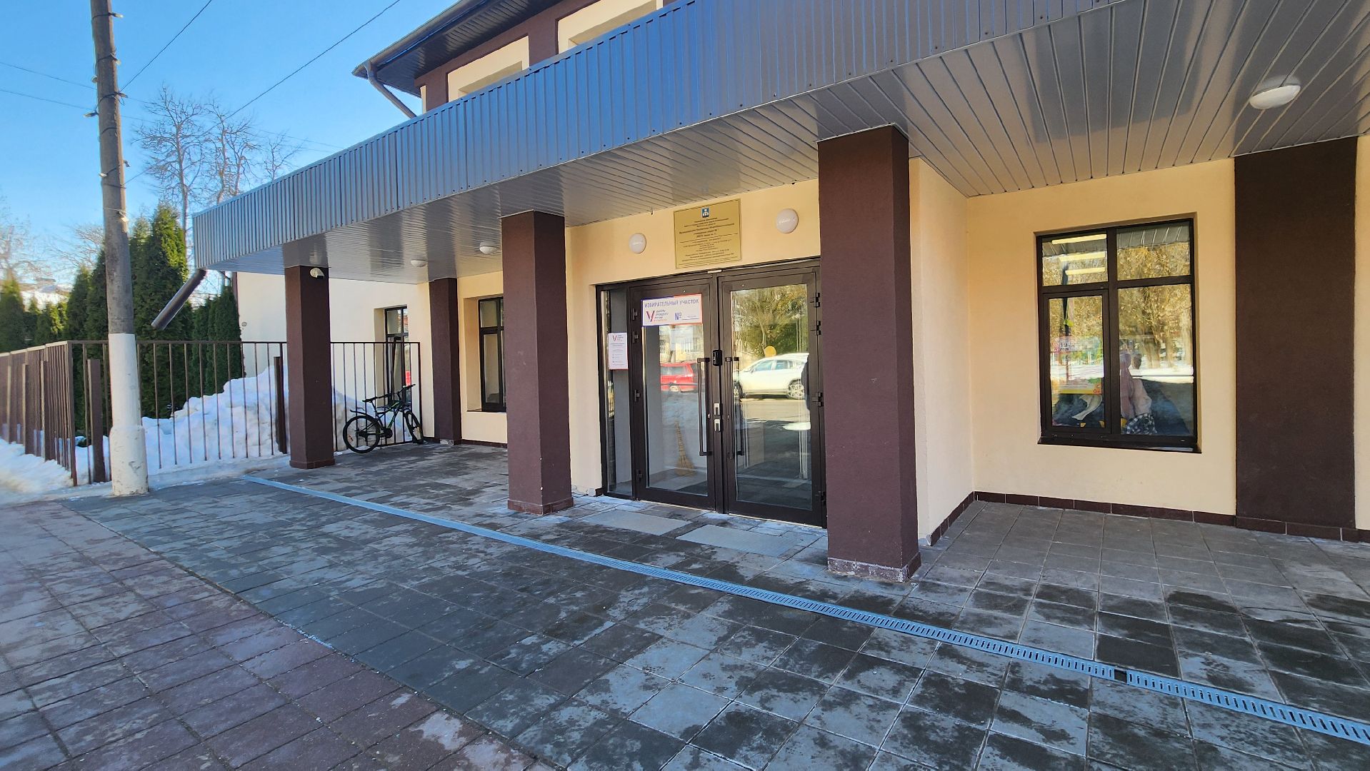 Солнечногорск, выборы 2024, выборы президента, Лицей 7,