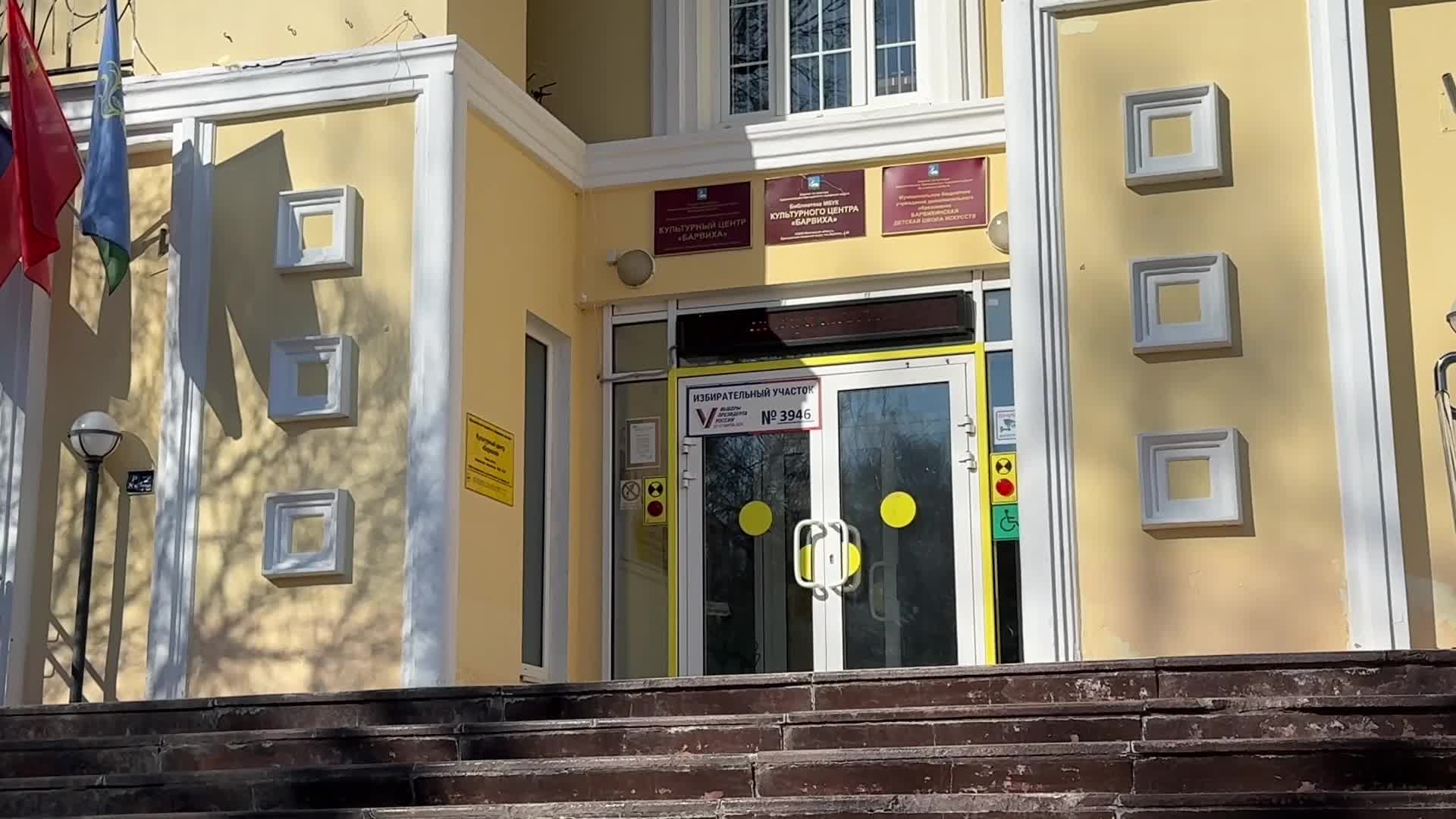 /mediabank_mount//34702/80965616d3166c18d14f15345577c683.jpg
