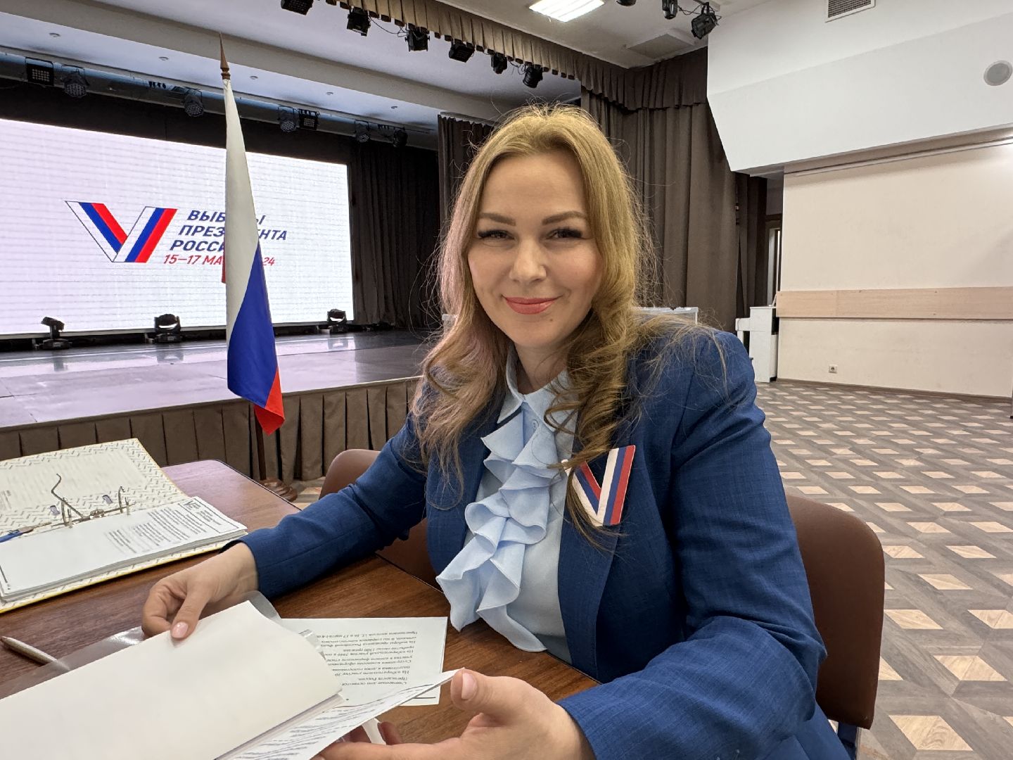 Одинцово, Выборы Президента, Голосование,