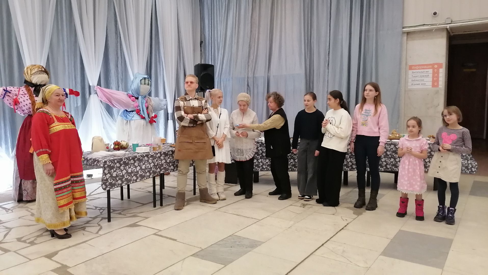 Блины, Масленица, Конкурс,