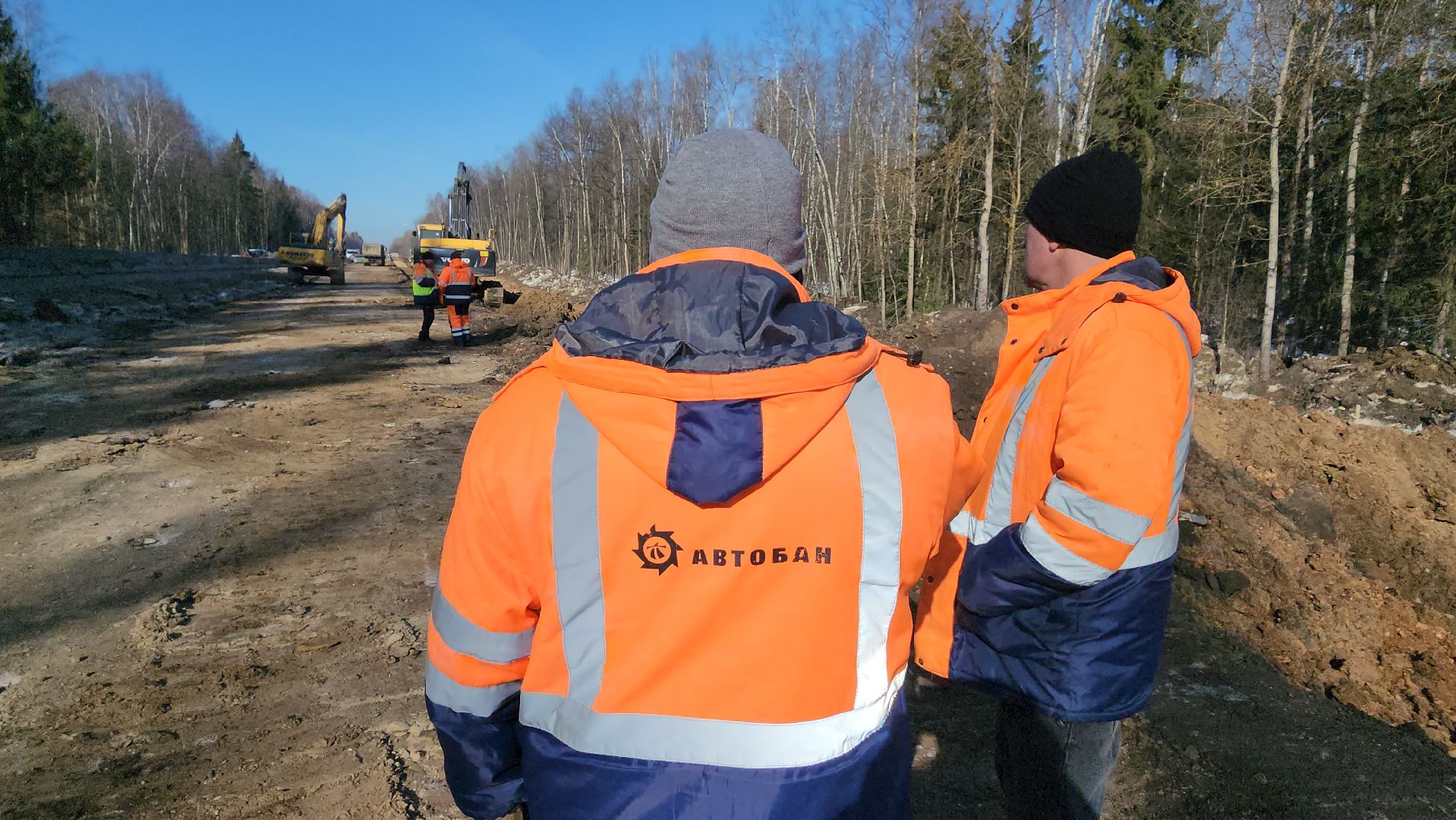 серпухов, федеральная трасса, А108, строительство дорог, Большое Московское кольцо,