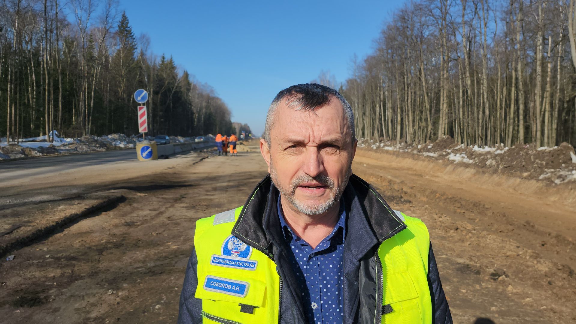 серпухов, федеральная трасса, А108, строительство дорог, Большое Московское кольцо,