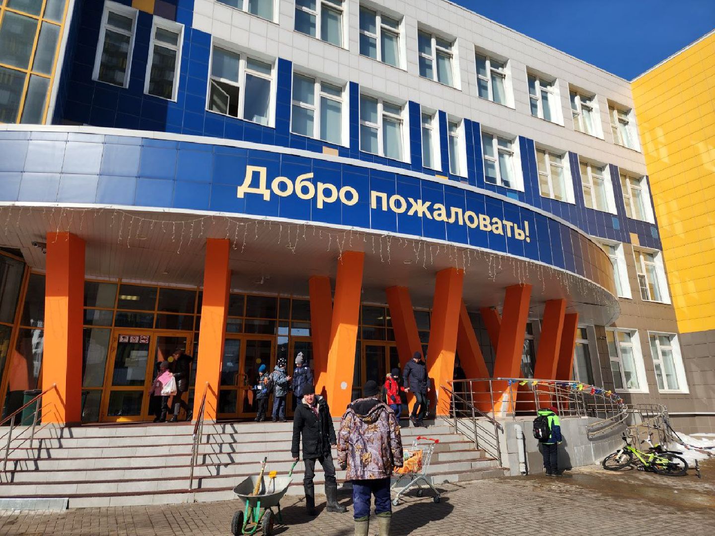 мытищи, неделя добрых дел, сво, Неделя добрых дел в школе,