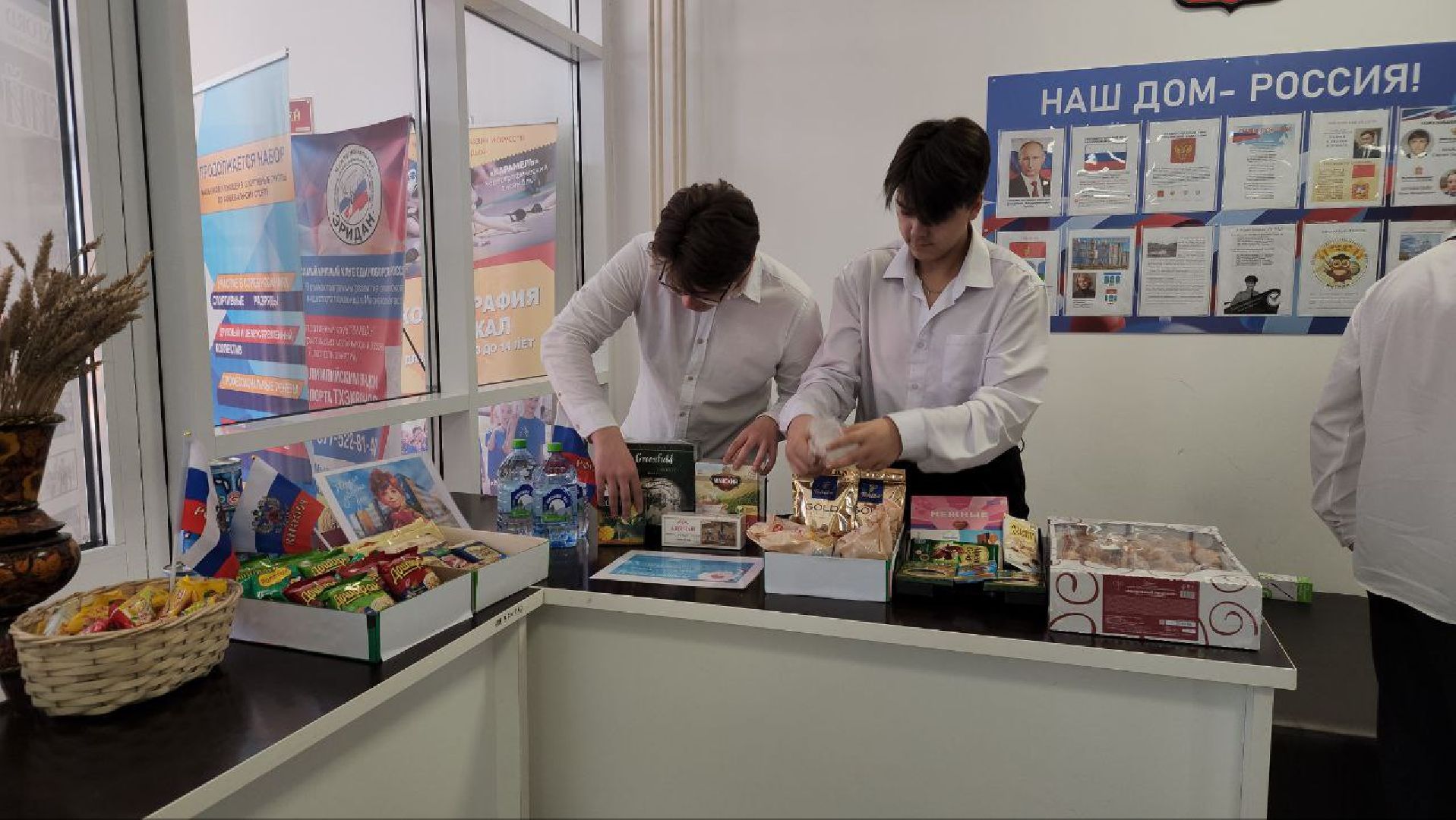 мытищи, неделя добрых дел, сво, Неделя добрых дел в школе,