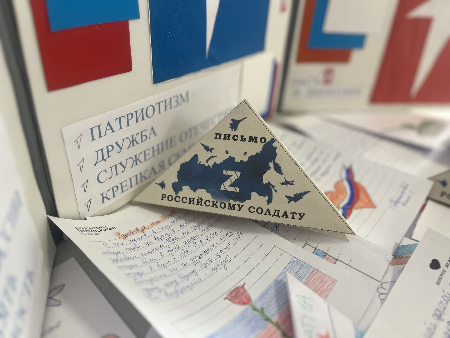 неделя добрых дел, школа 12, школьники,