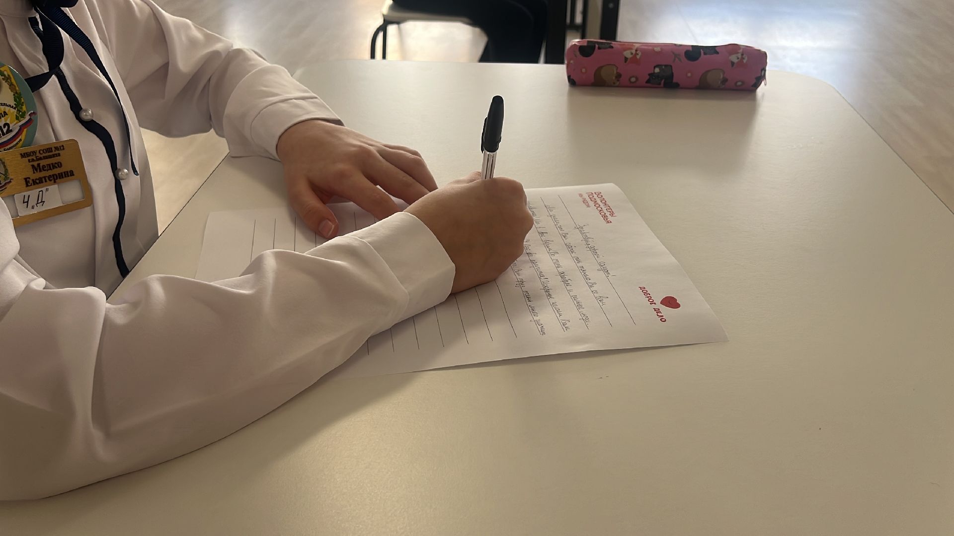 неделя добрых дел, школа 12, школьники,