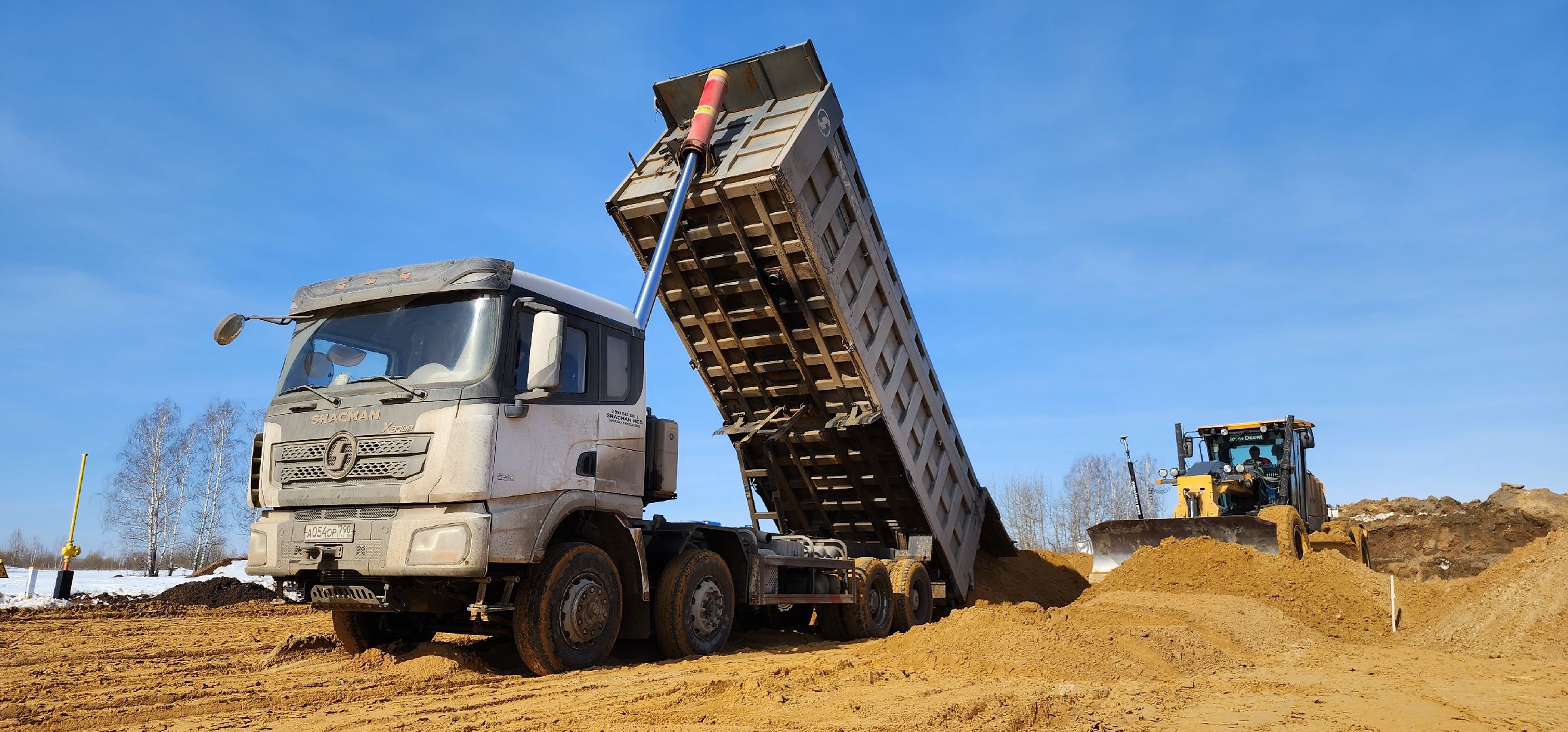 Коломна, дороги, м5 урал,