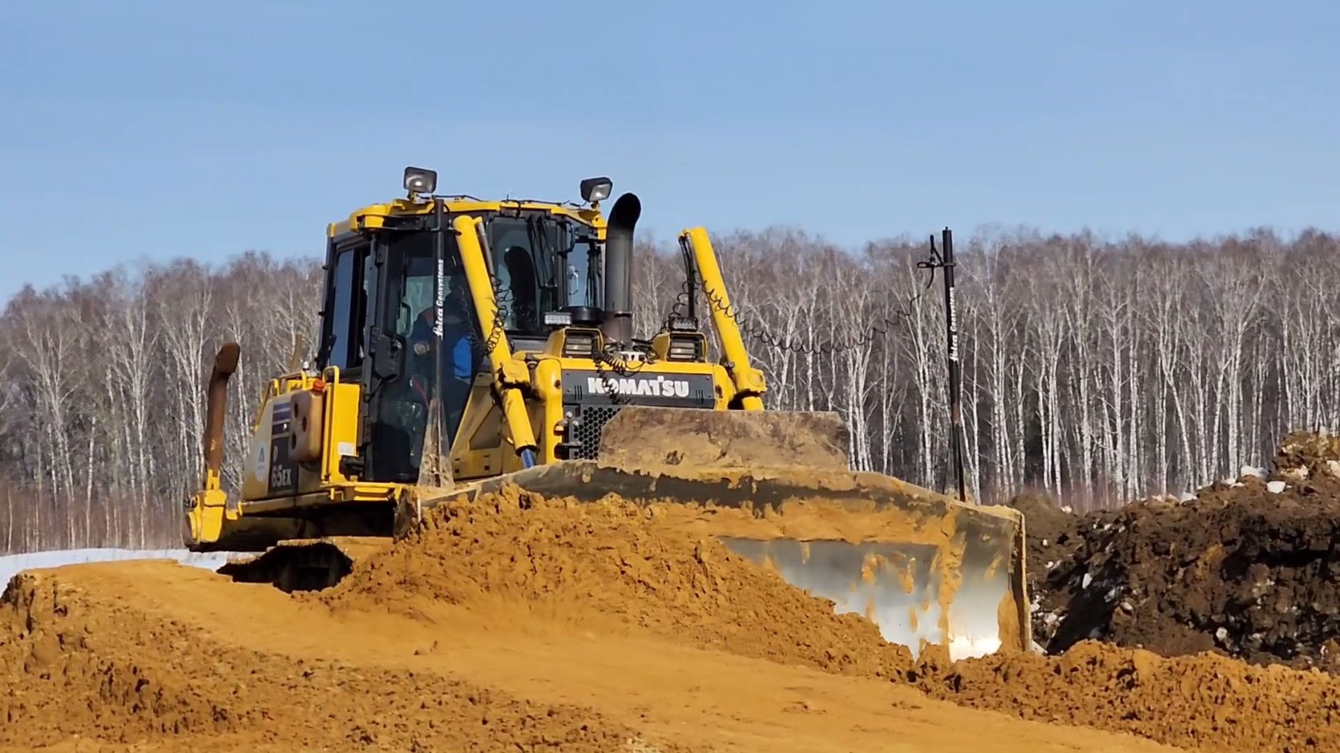 Коломна, дороги, м5 урал,