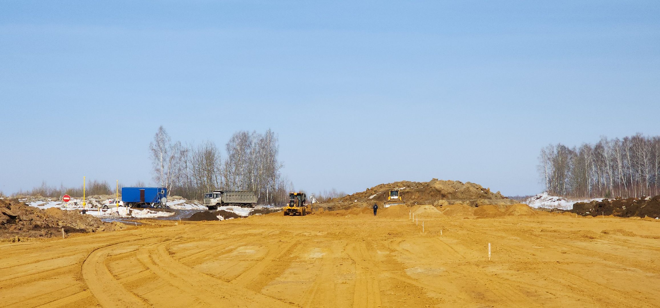 Коломна, дороги, м5 урал,