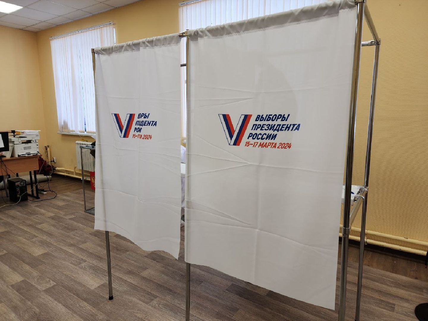 Солнечногорск, Выборы, выборы президента 2024, участки, Подготовка,