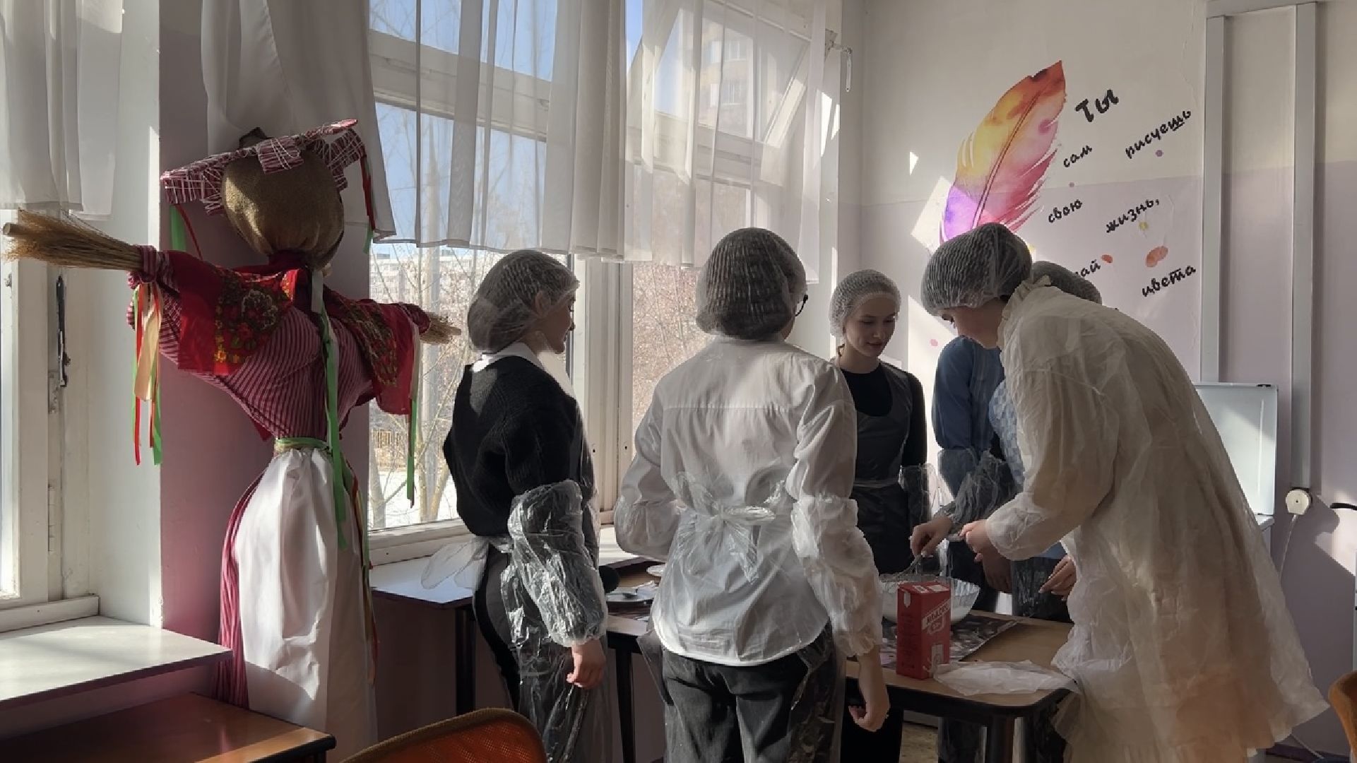 химки, масленица, школа,