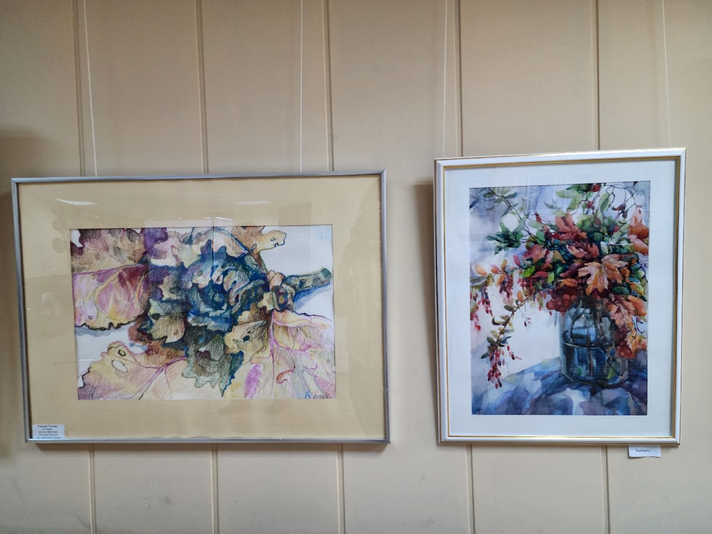 выставка, Союз художников Подмосковья, творчество, Ногинск, Богородский городской округ,