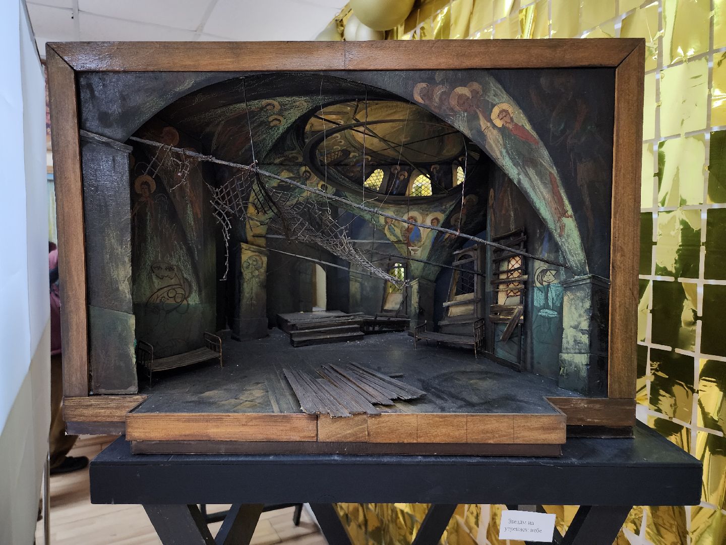 выставка, Союз художников Подмосковья, творчество, Ногинск, Богородский городской округ,