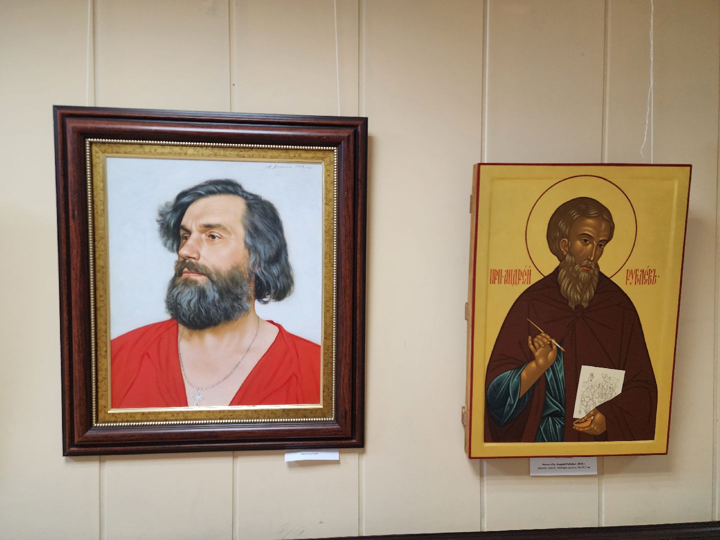 выставка, Союз художников Подмосковья, творчество, Ногинск, Богородский городской округ,