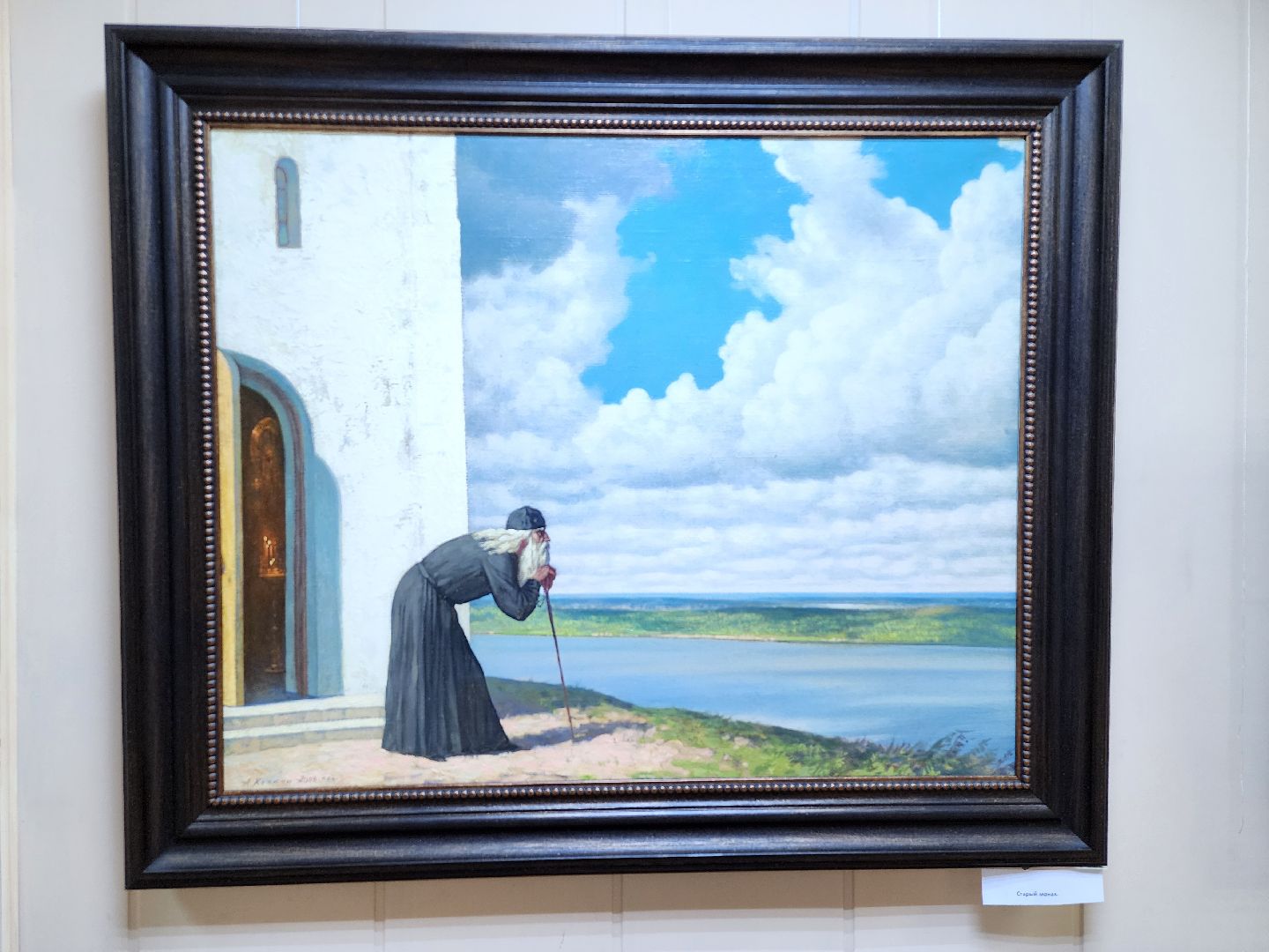 выставка, Союз художников Подмосковья, творчество, Ногинск, Богородский городской округ,