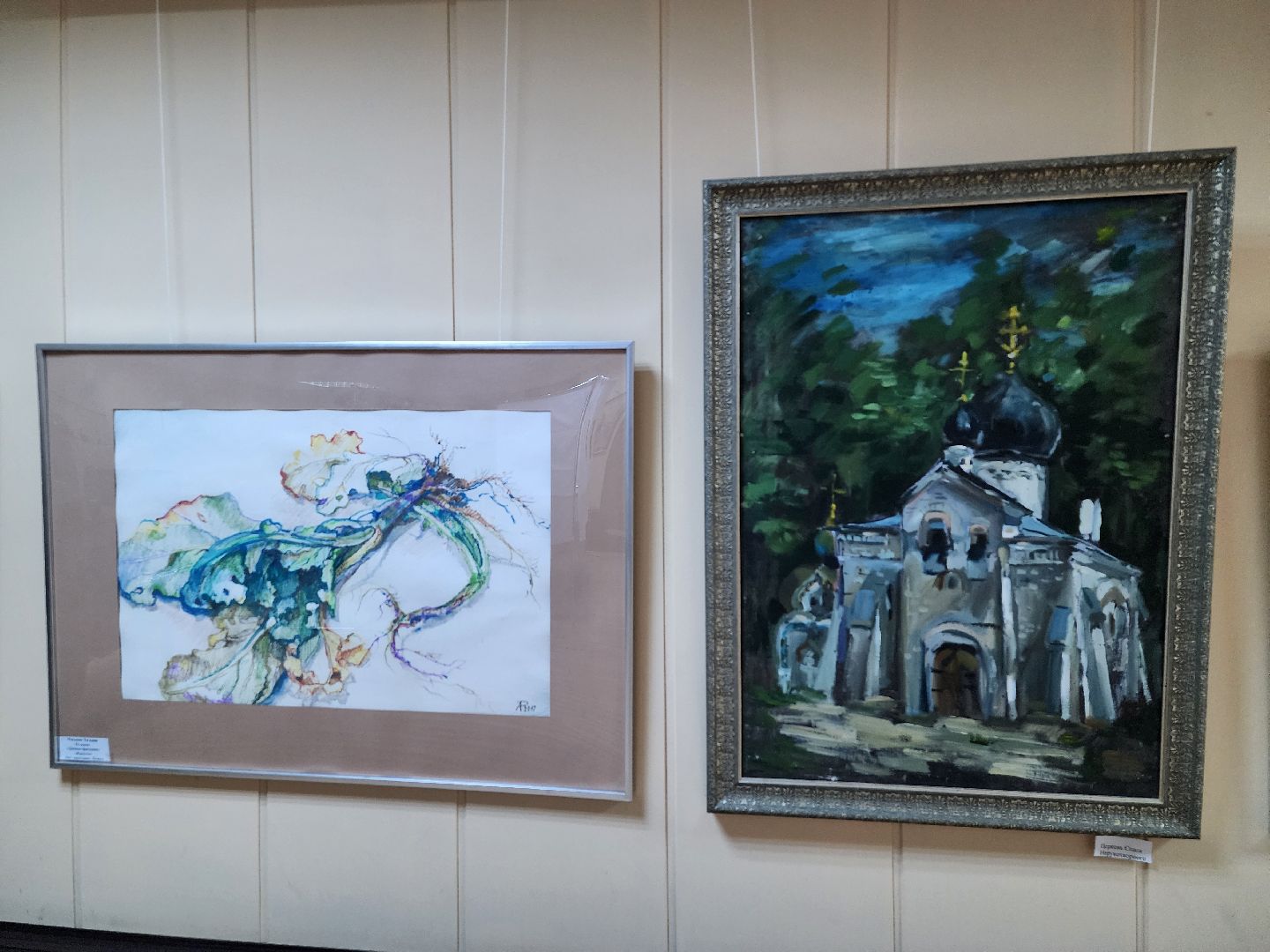 выставка, Союз художников Подмосковья, творчество, Ногинск, Богородский городской округ,