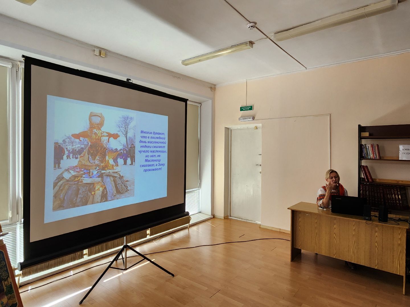 красноармейск, г.о. пушкинский, масленица, блины,