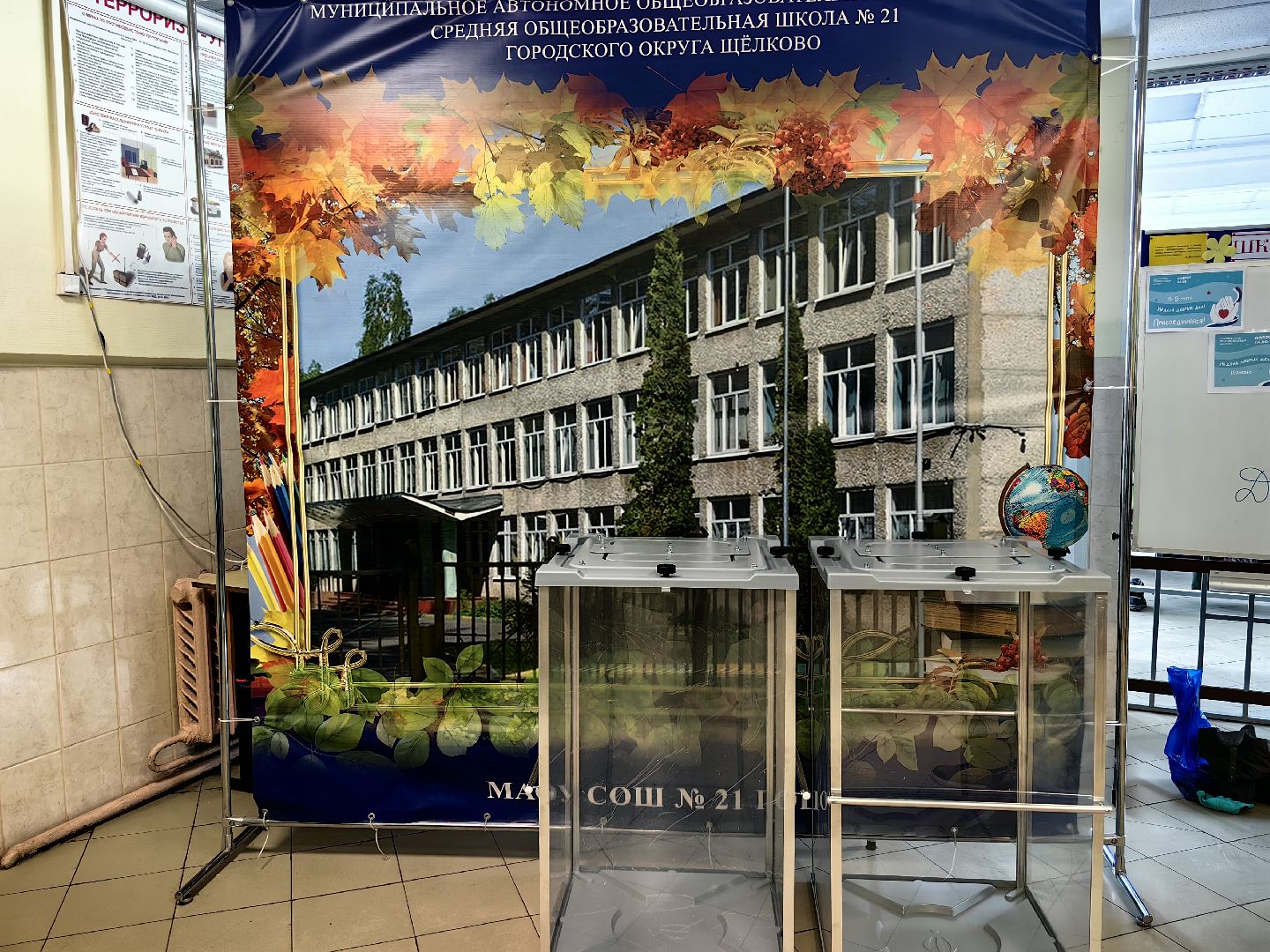 избирательные участки, комиссия, бюллетени, урны, кабинки, выборы,