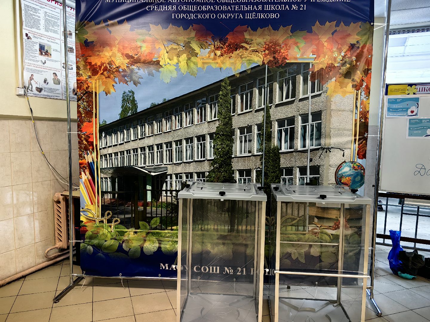 избирательные участки, комиссия, бюллетени, урны, кабинки, выборы,