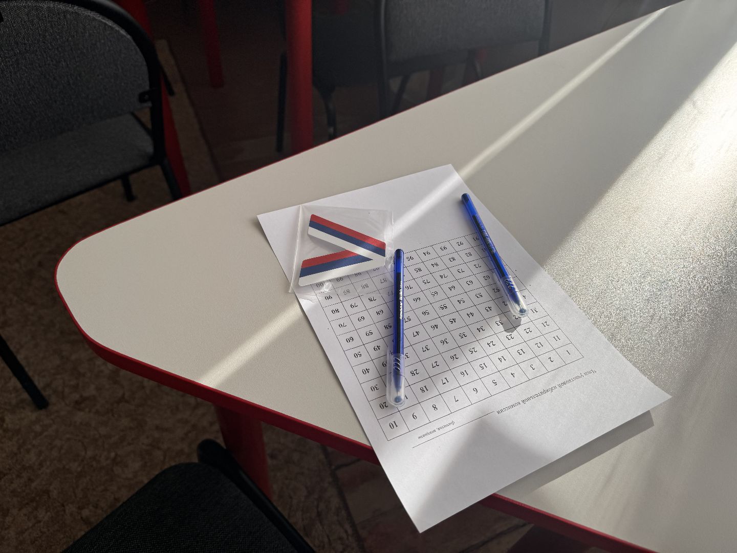 выборы, выборы президента, выборы президента 2024, шаховская, участковая избирательная комиссия,