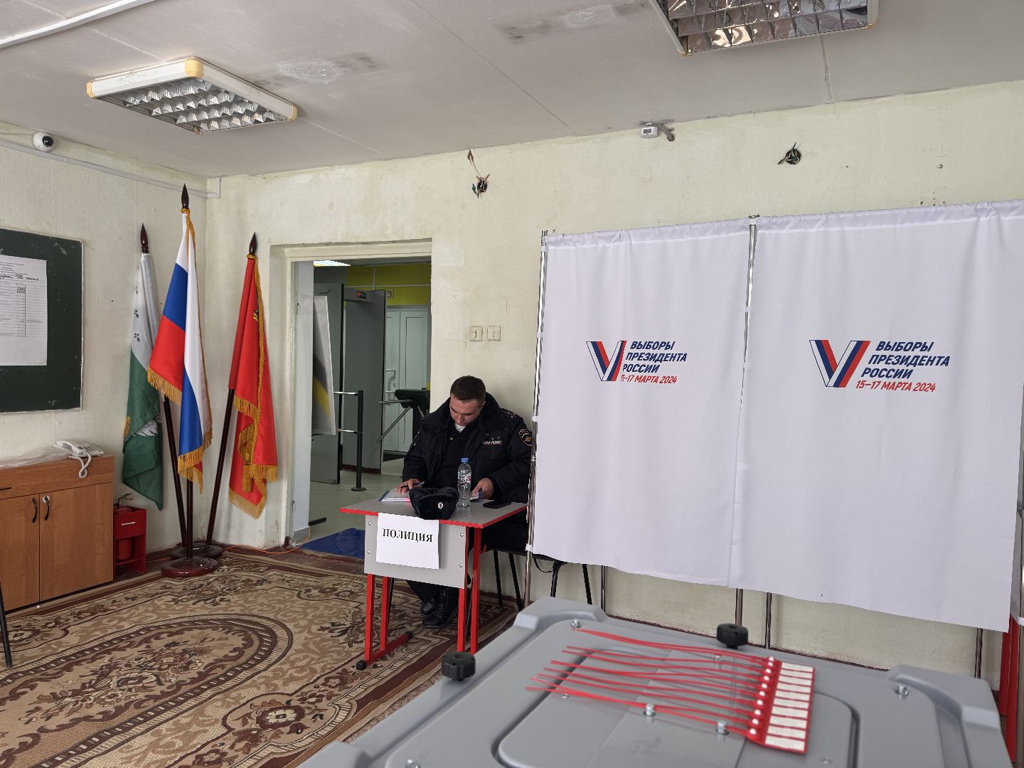 выборы, выборы президента, выборы президента 2024, шаховская, участковая избирательная комиссия,