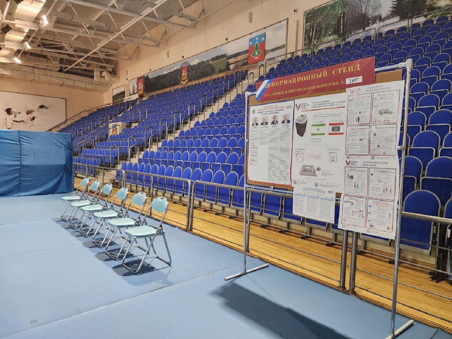 пущино, выборы, выборы 2024, выборы президента 2024, выборы президента,