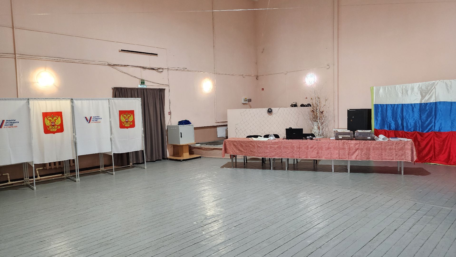 ступино, выборы президента 2024, выборы президента россии,