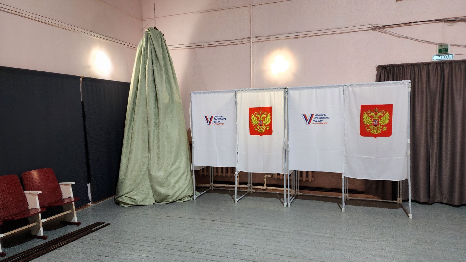 ступино, выборы президента 2024, выборы президента россии,