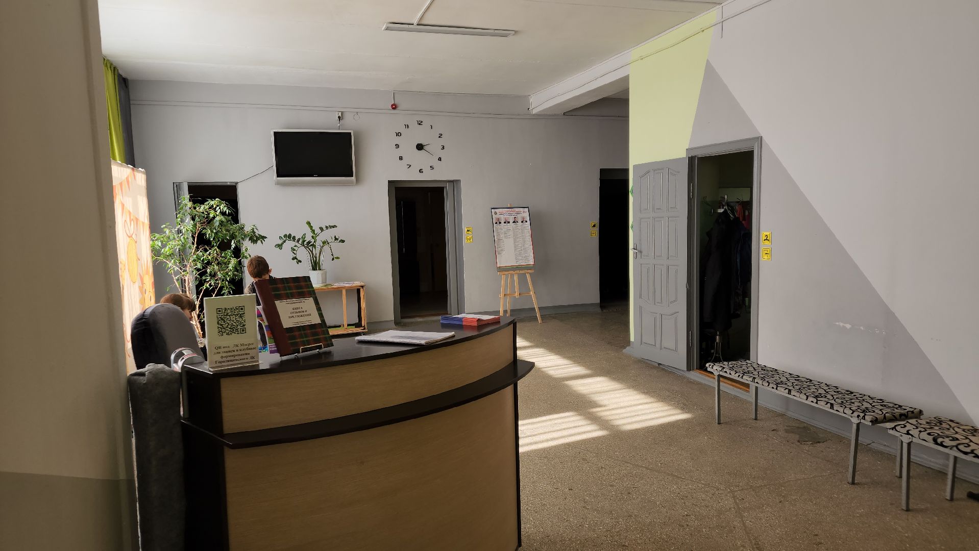 ступино, выборы президента 2024, выборы президента россии,